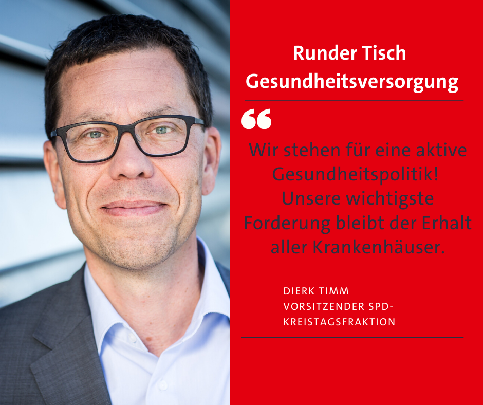 Dierk Timm zum erfolgreichen Runden Tisch Gesundheitsversorgung: Wir stehen für eine aktive Gesundheitspolitik!